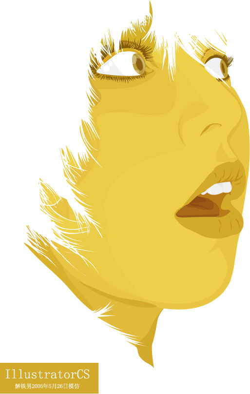 The Bride With White Hair --- vector