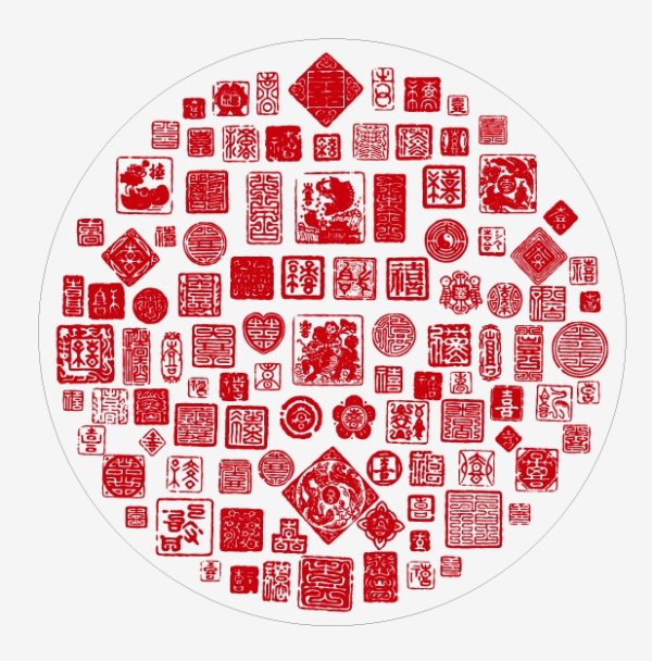 Stamp vector material