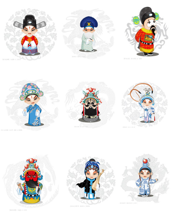 Vector cartoon Opera Figures 2