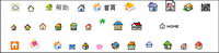 The theme of a variety of small house gif material