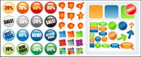 4 sets of web design icon vector material