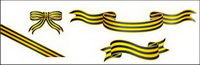 Yellow striped ribbon vector material