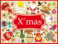 Pigeons, pine leaves, the police, xmas decoration vector