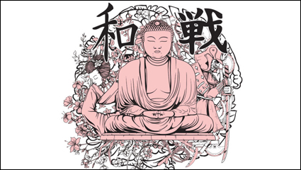 The trend of T-shirt pattern 23 - vector material