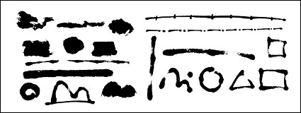 Vector ink material-2